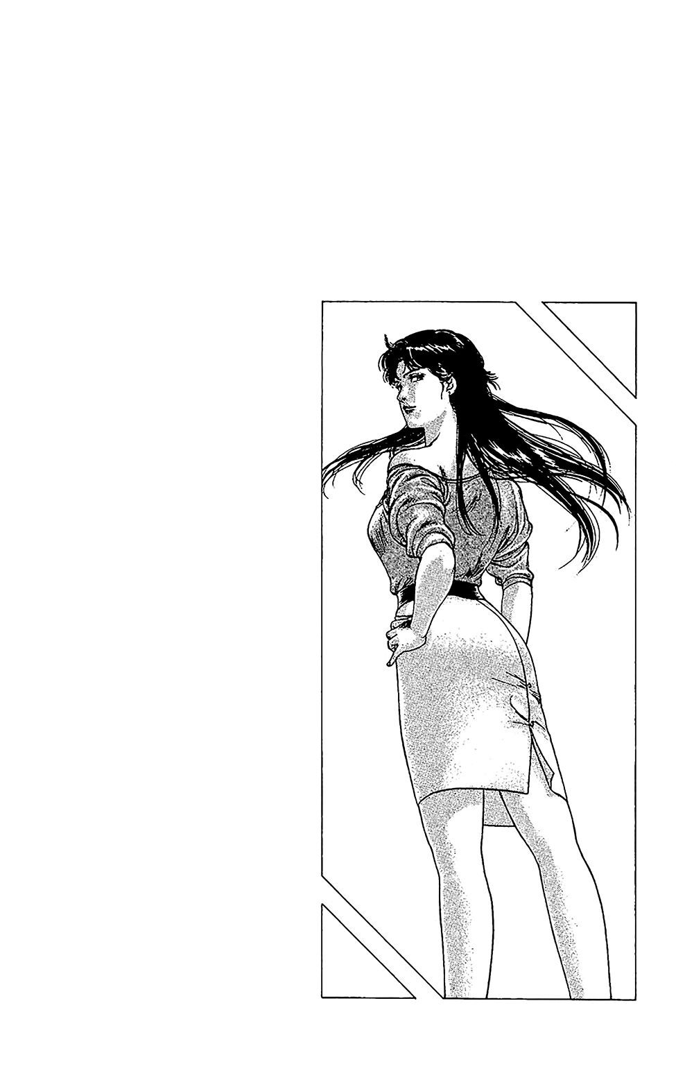 City Hunter Chapter 62 - Trang 2