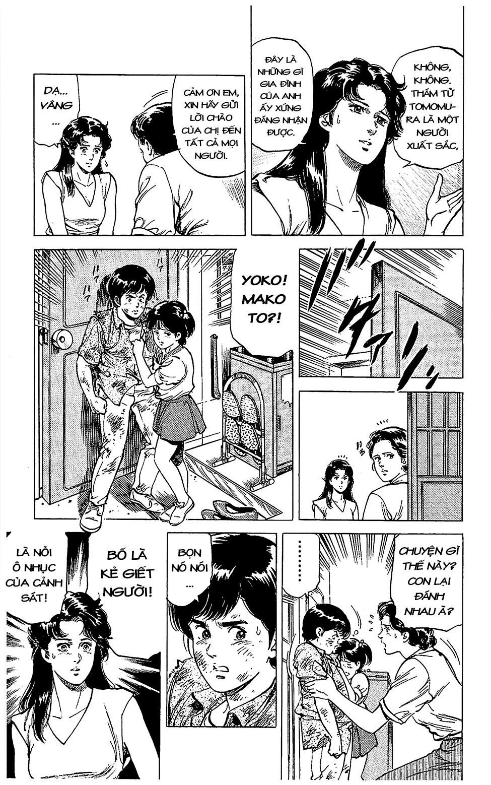 City Hunter Chapter 60 - Trang 2
