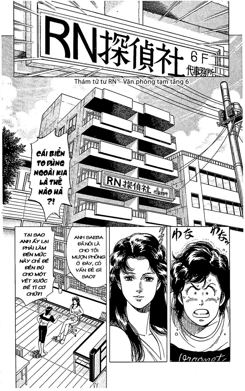 City Hunter Chapter 60 - Trang 2