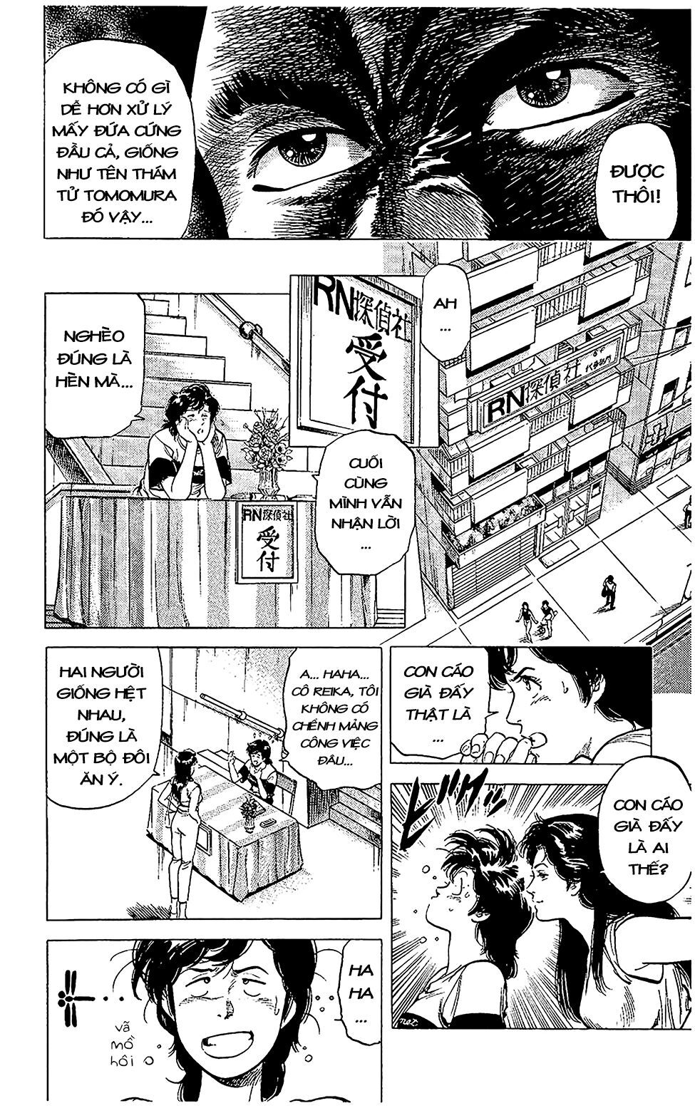 City Hunter Chapter 60 - Trang 2