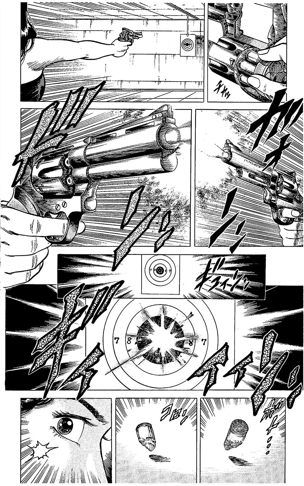 City Hunter Chapter 59 - Trang 2