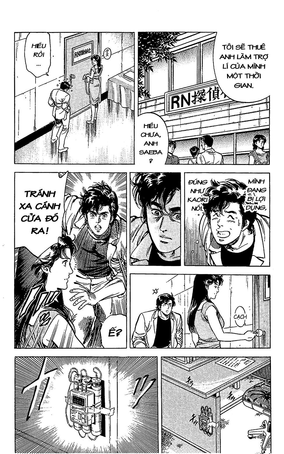 City Hunter Chapter 59 - Trang 2