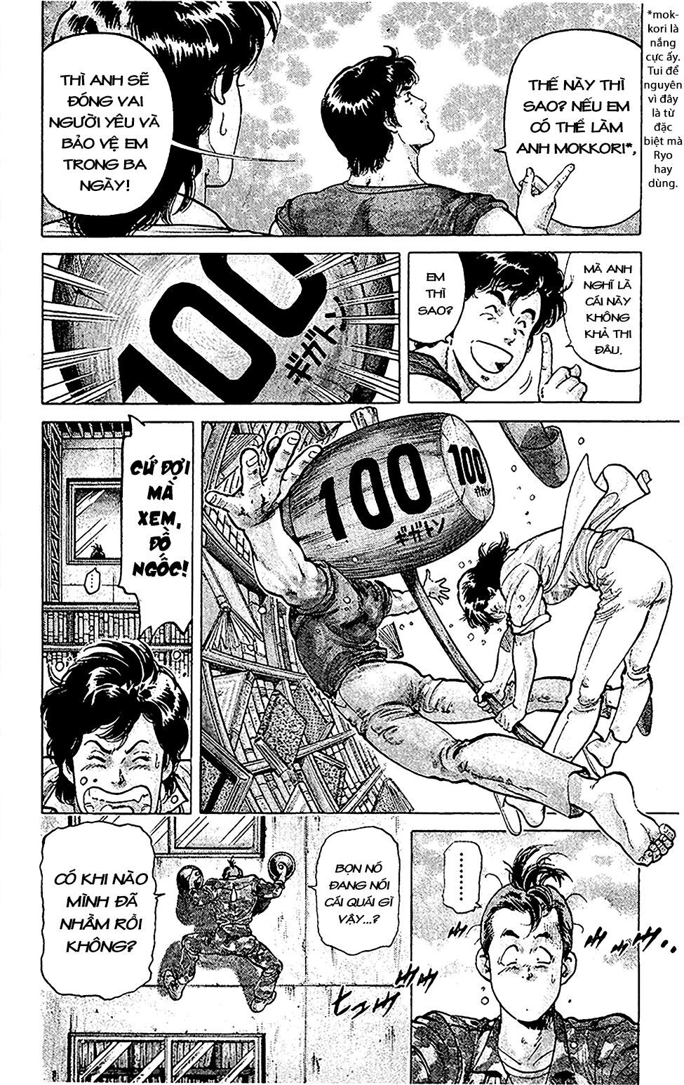 City Hunter Chapter 56 - Trang 2