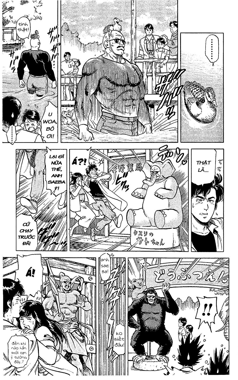 City Hunter Chapter 54 - Trang 2