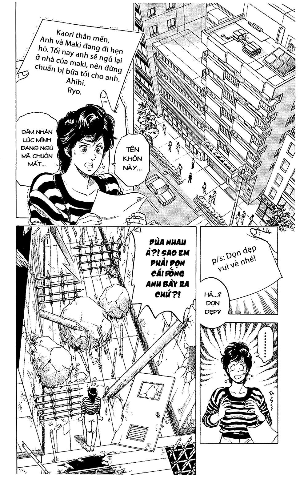 City Hunter Chapter 54 - Trang 2