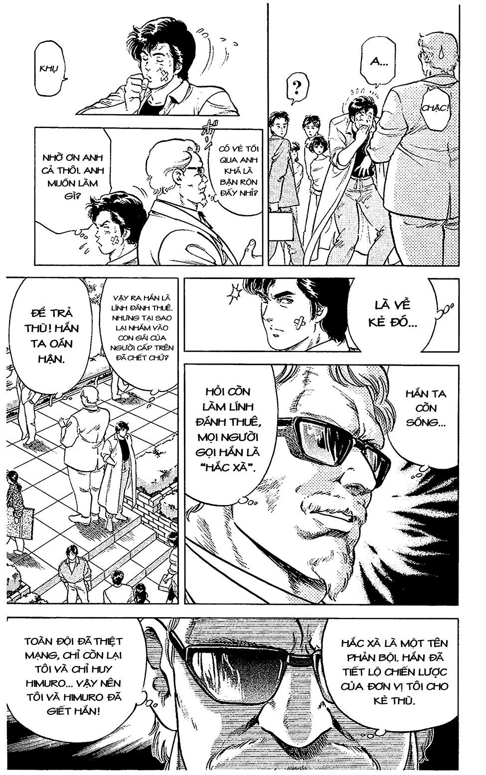 City Hunter Chapter 54 - Trang 2