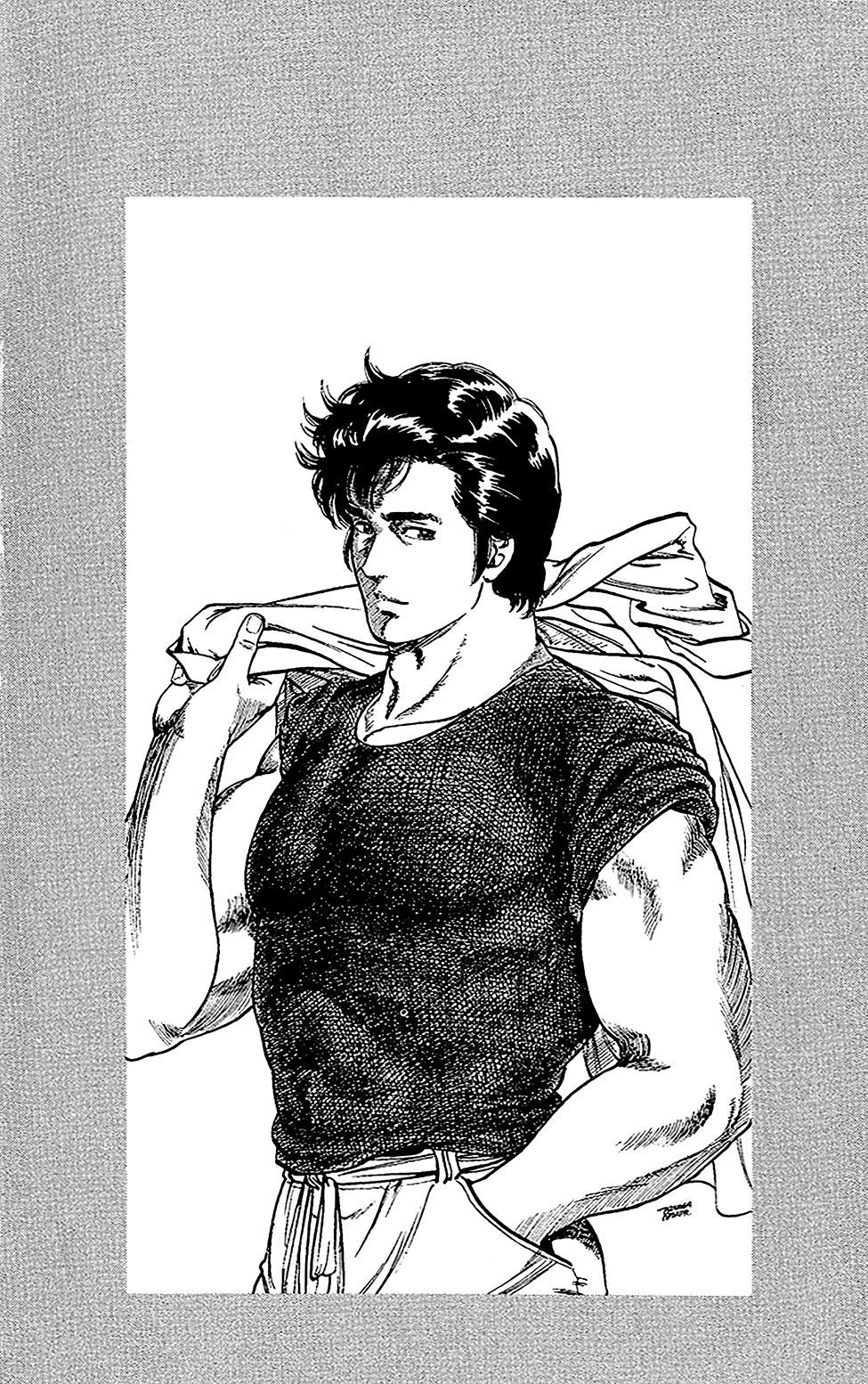 City Hunter Chapter 54 - Trang 2