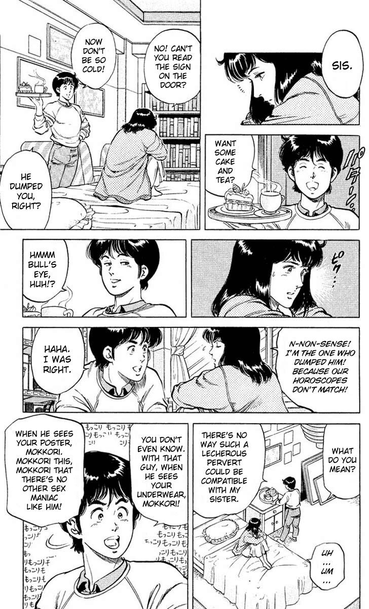 City Hunter Chapter 52 - Trang 2