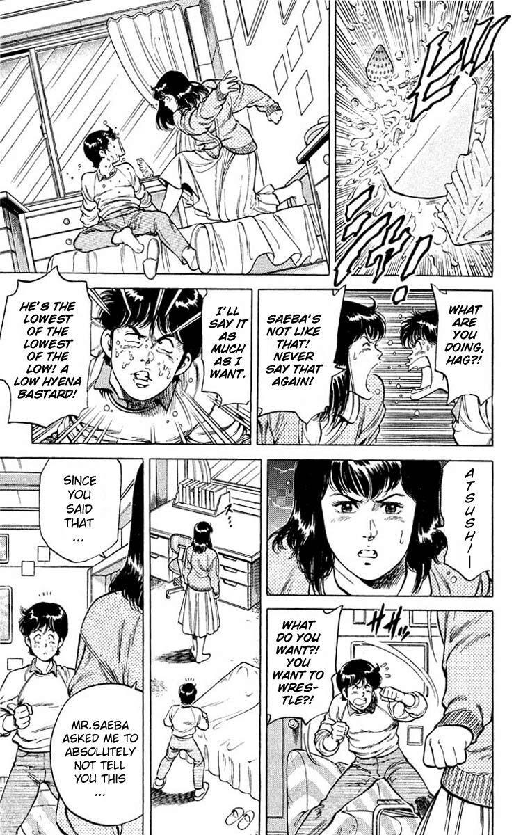 City Hunter Chapter 52 - Trang 2