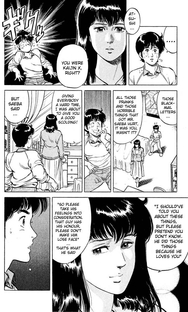 City Hunter Chapter 52 - Trang 2