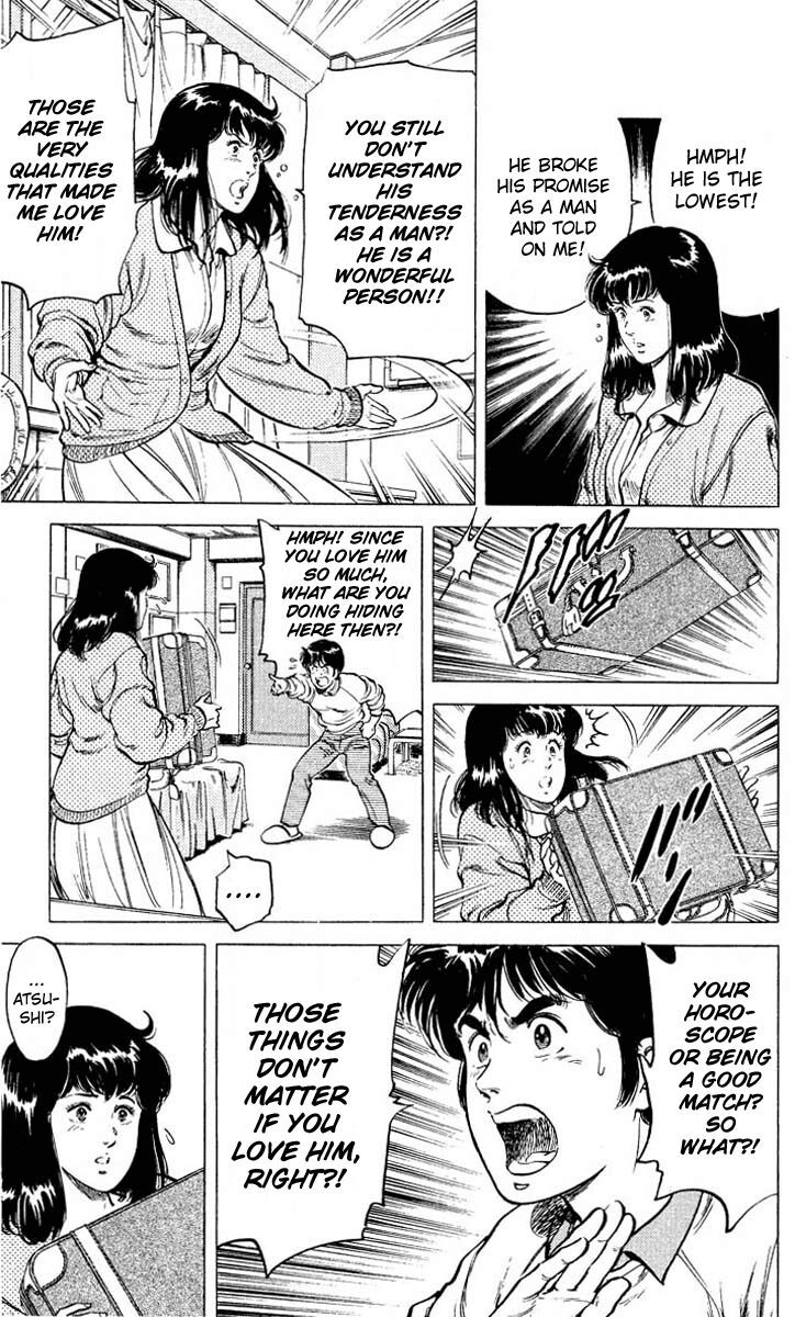 City Hunter Chapter 52 - Trang 2