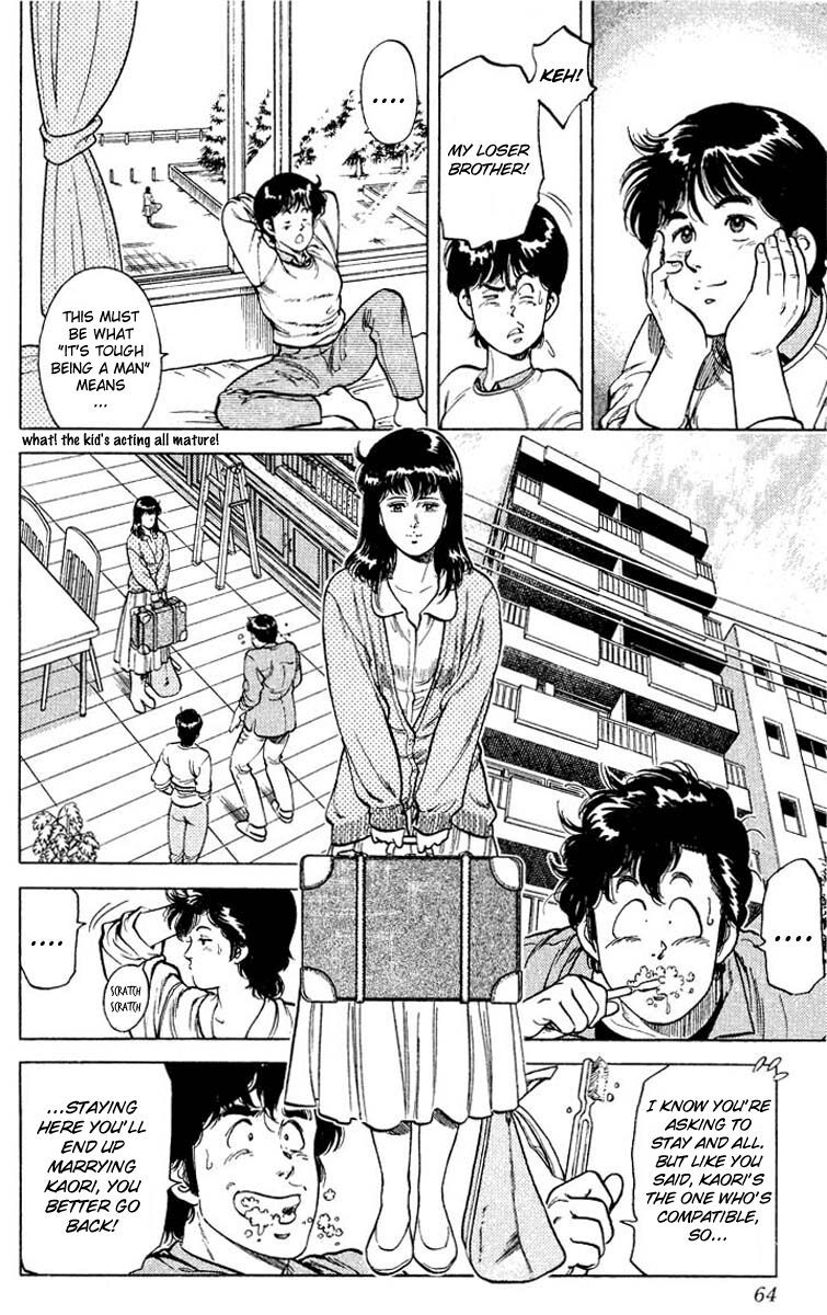 City Hunter Chapter 52 - Trang 2