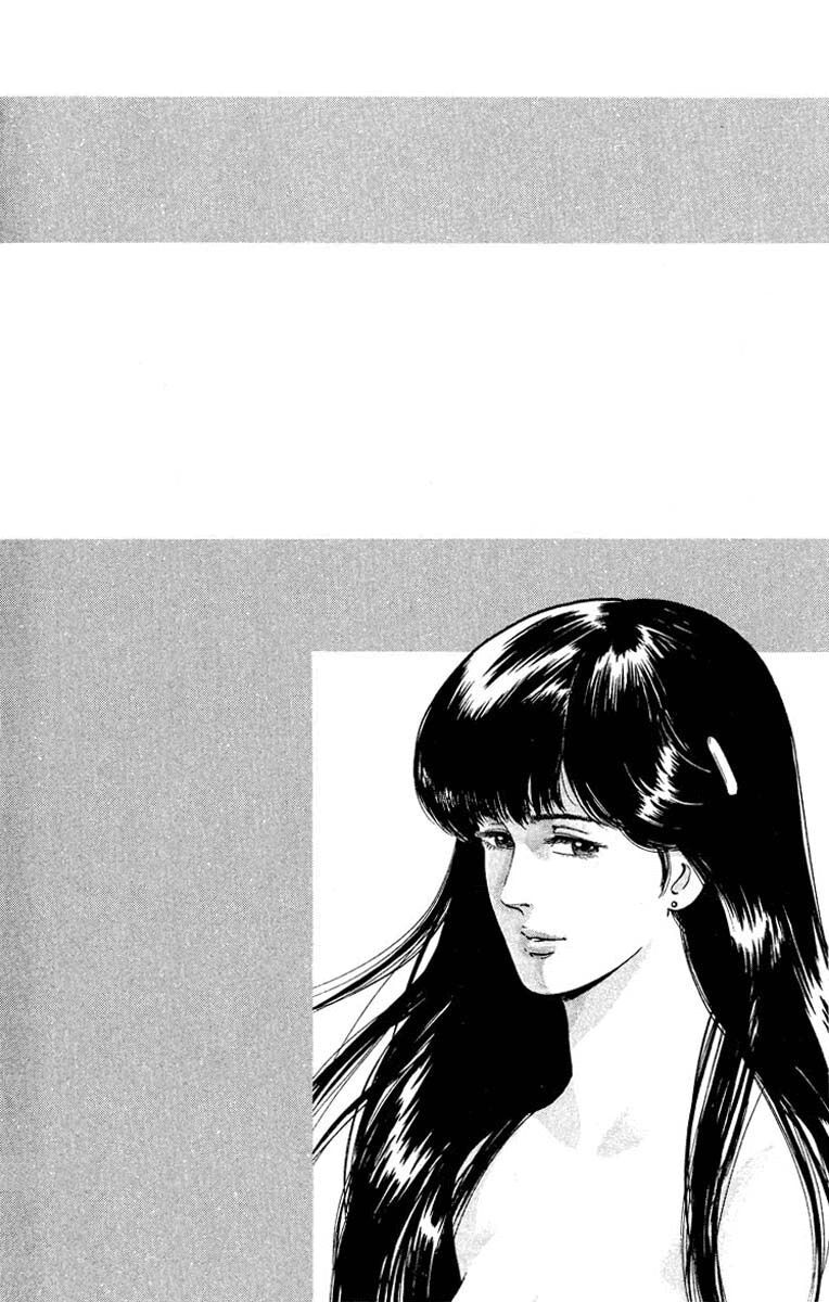 City Hunter Chapter 52 - Trang 2