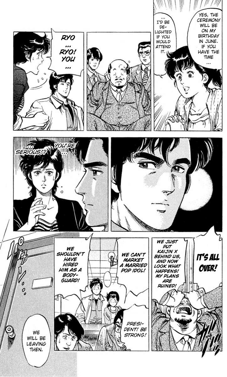 City Hunter Chapter 52 - Trang 2