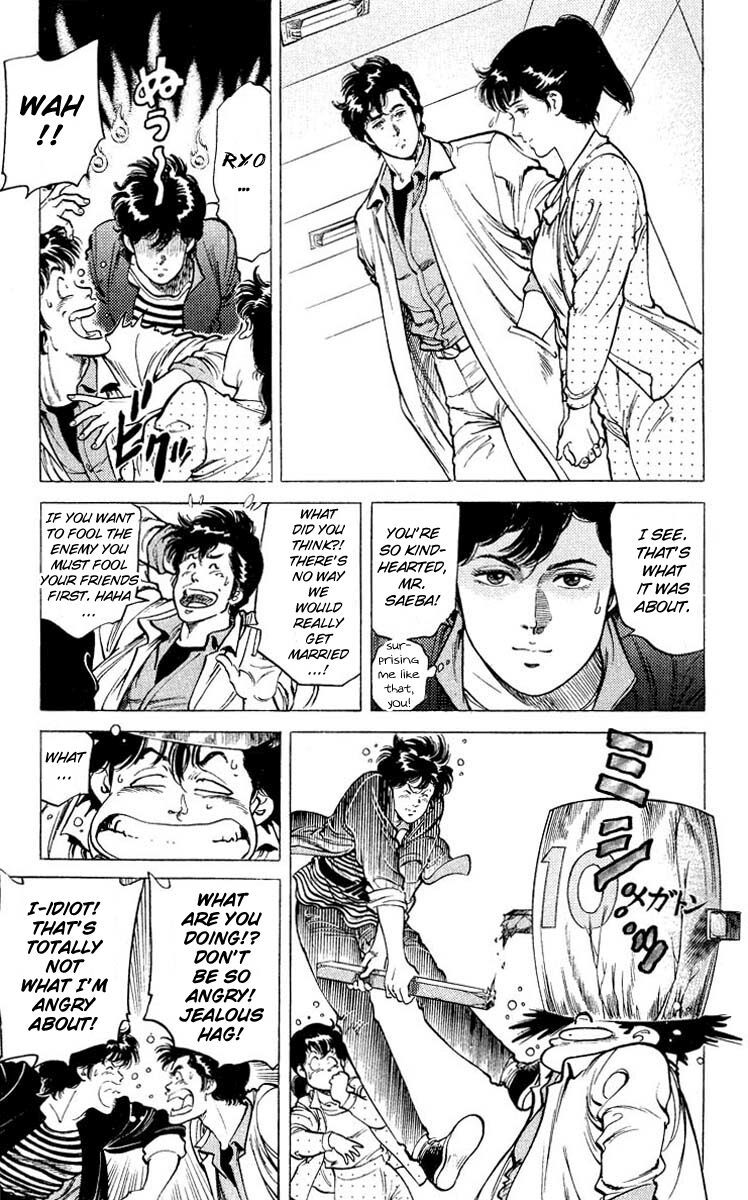 City Hunter Chapter 52 - Trang 2