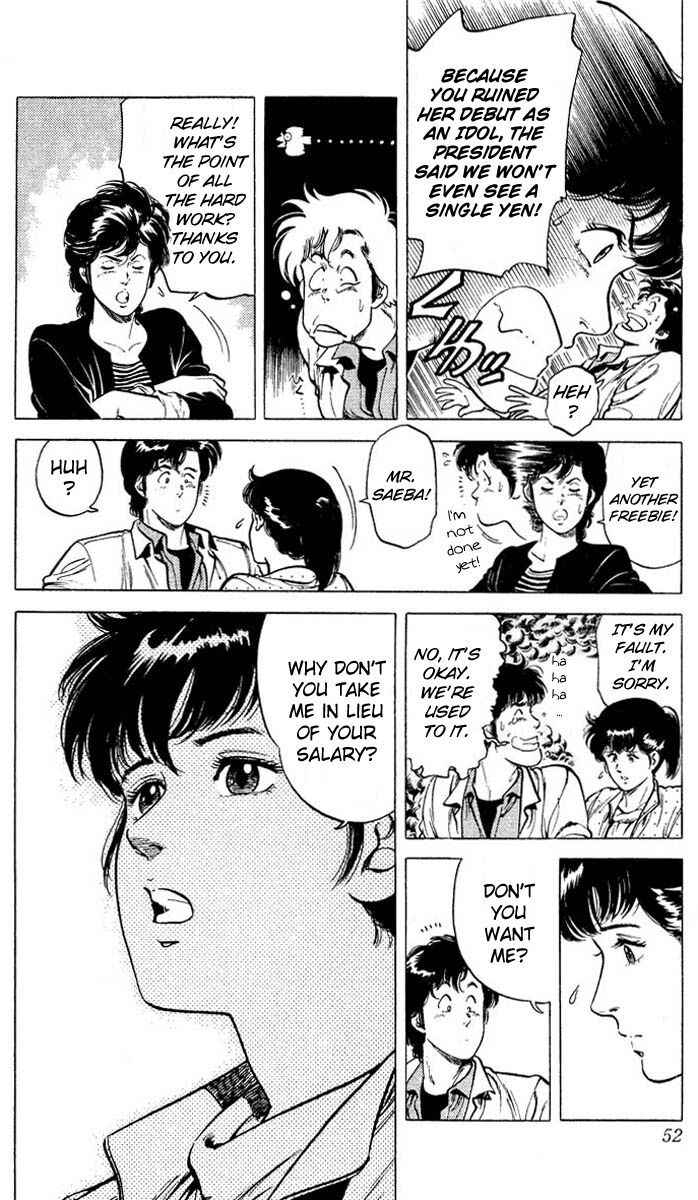 City Hunter Chapter 52 - Trang 2