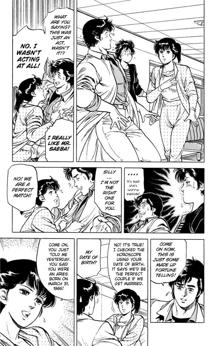 City Hunter Chapter 52 - Trang 2