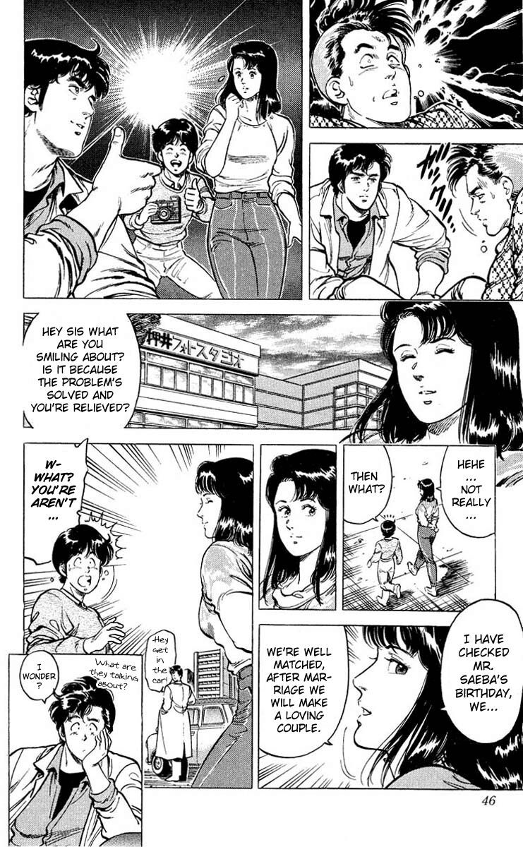 City Hunter Chapter 51 - Trang 2