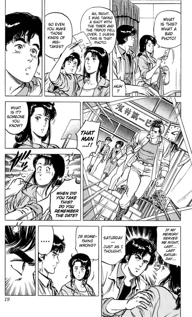 City Hunter Chapter 50 - Trang 2