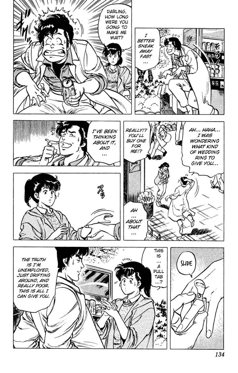 City Hunter Chapter 48 - Trang 2