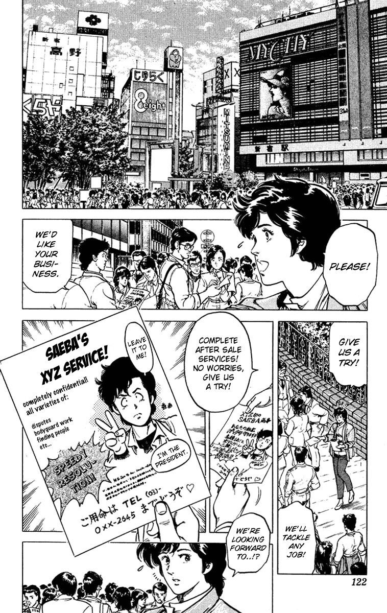 City Hunter Chapter 48 - Trang 2