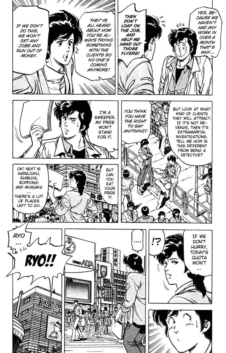 City Hunter Chapter 48 - Trang 2