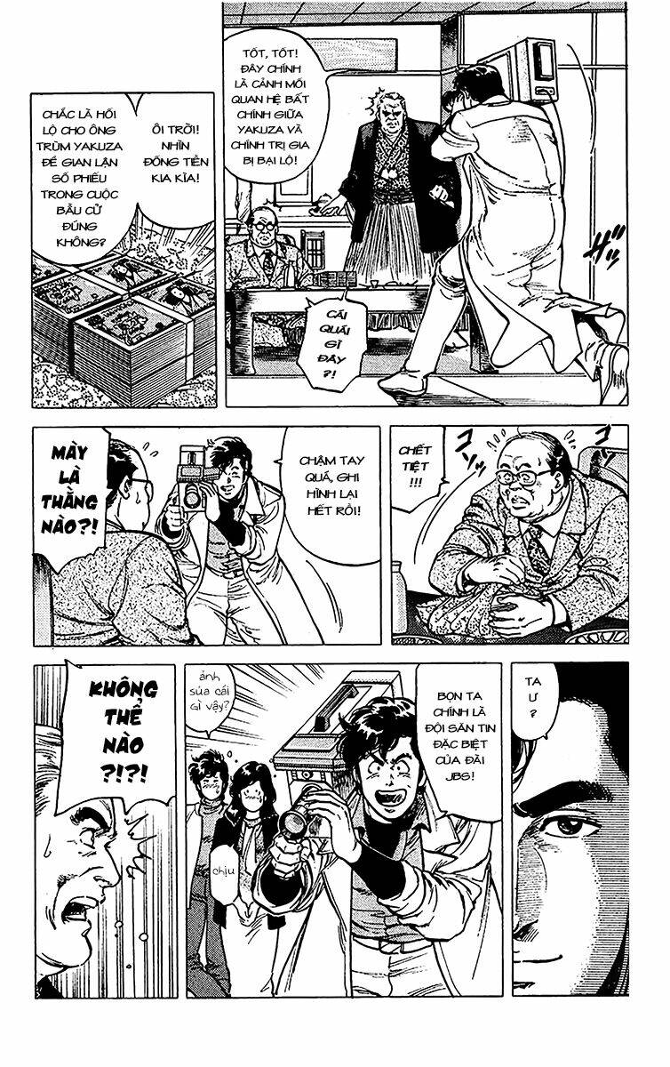 City Hunter Chapter 46 - Trang 2