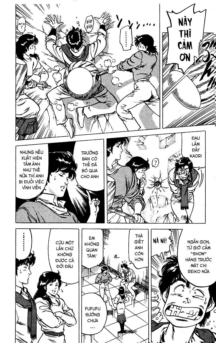 City Hunter Chapter 45 - Trang 2