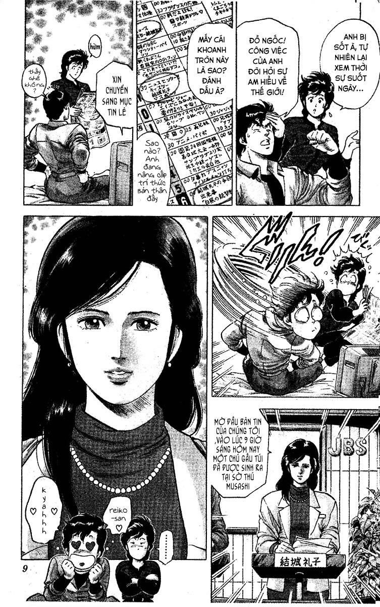 City Hunter Chapter 45 - Trang 2