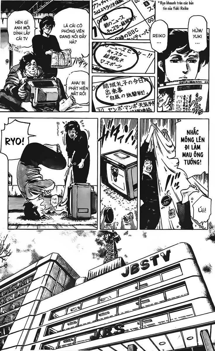 City Hunter Chapter 45 - Trang 2