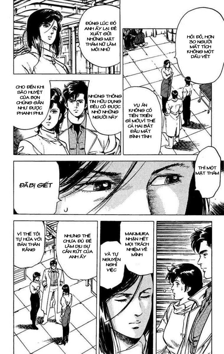 City Hunter Chapter 42 - Trang 2