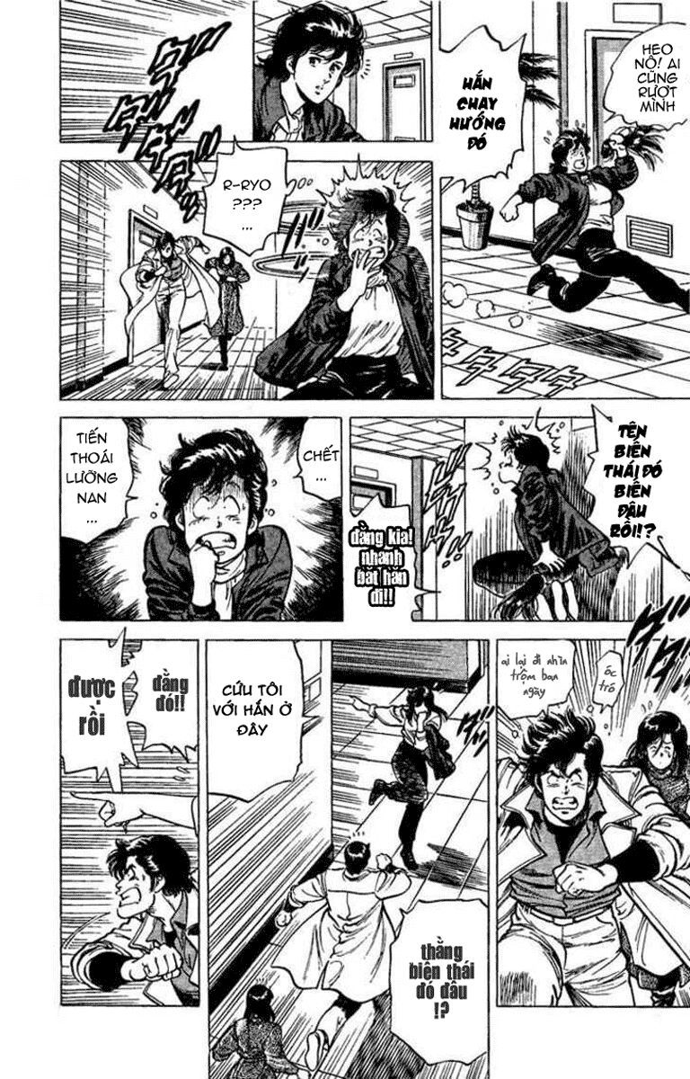 City Hunter Chapter 40 - Trang 2