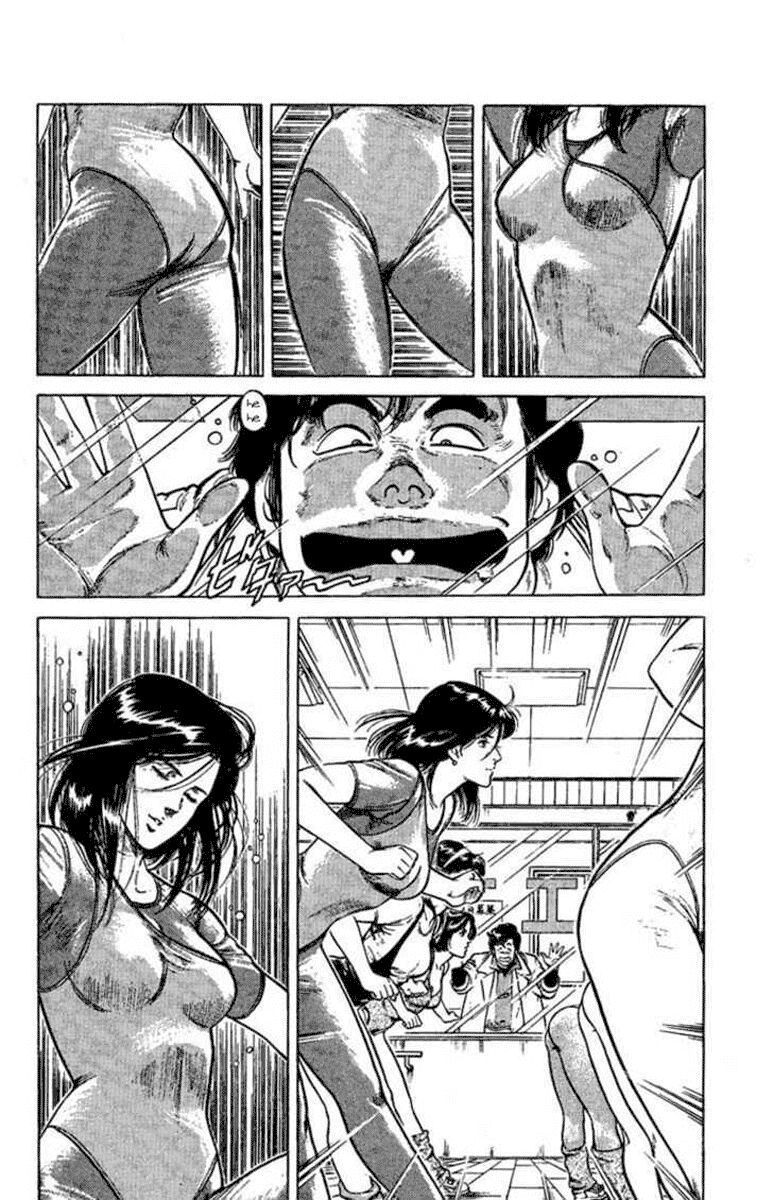 City Hunter Chapter 40 - Trang 2