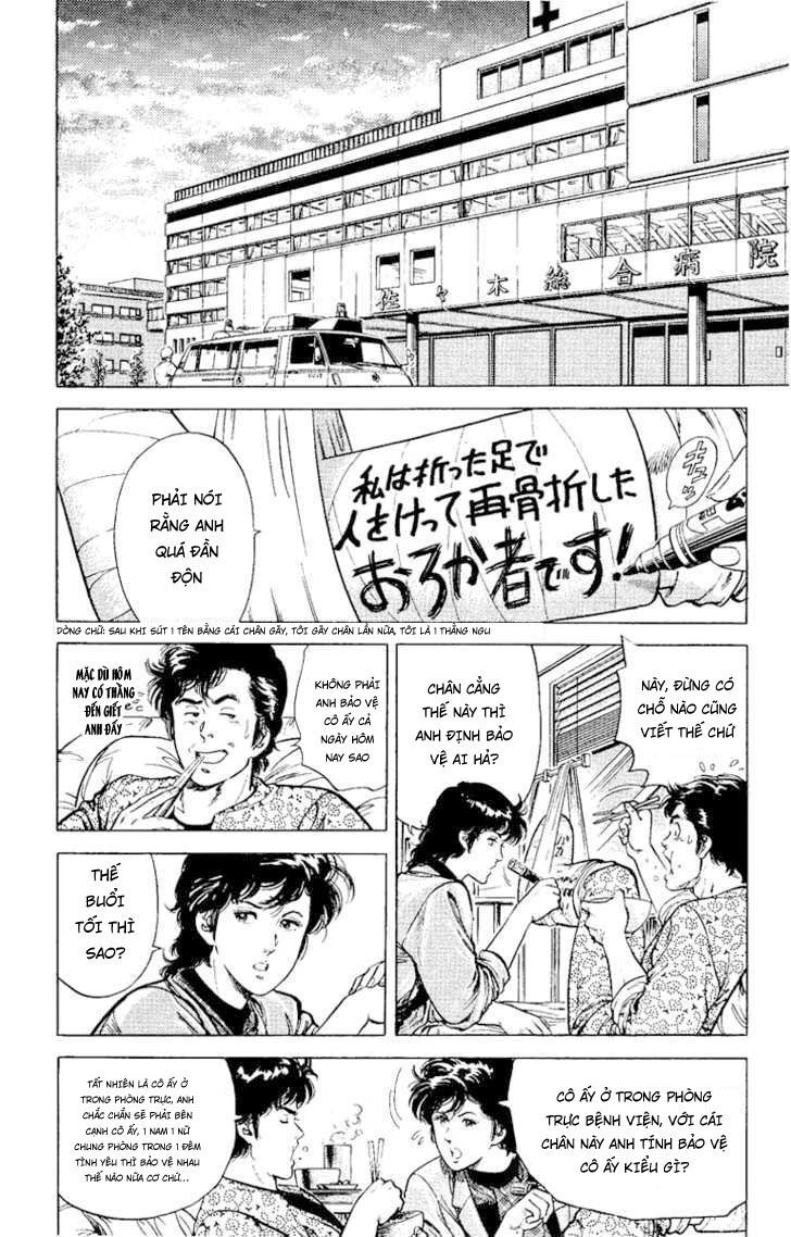 City Hunter Chapter 38 - Trang 2