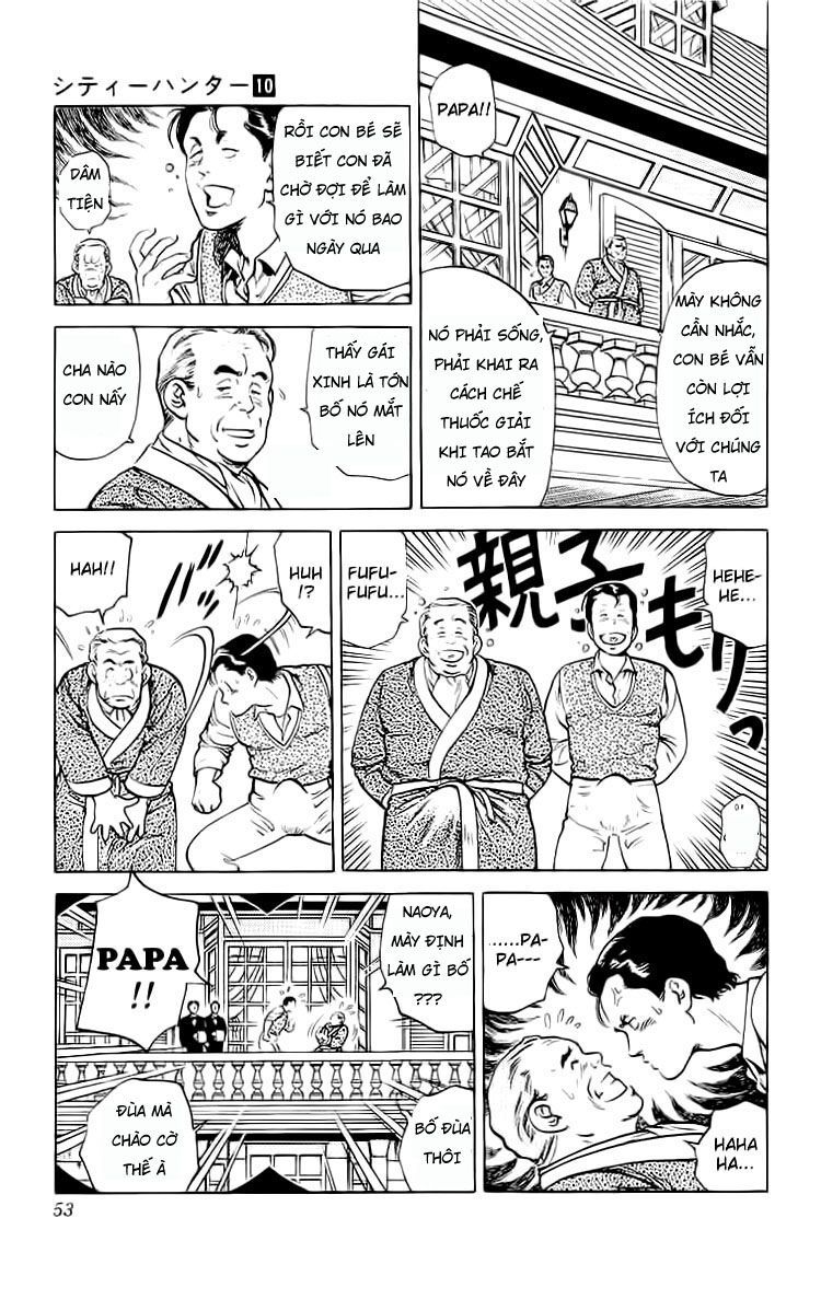 City Hunter Chapter 37.5 - Trang 2