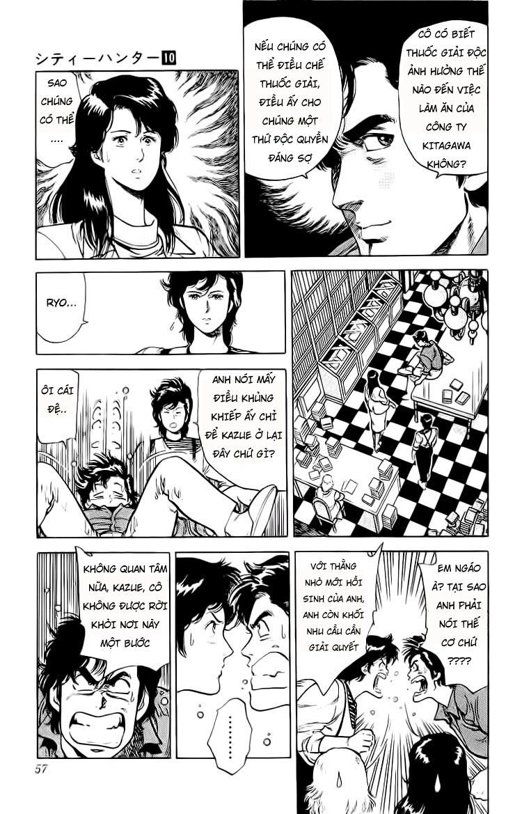 City Hunter Chapter 37.5 - Trang 2