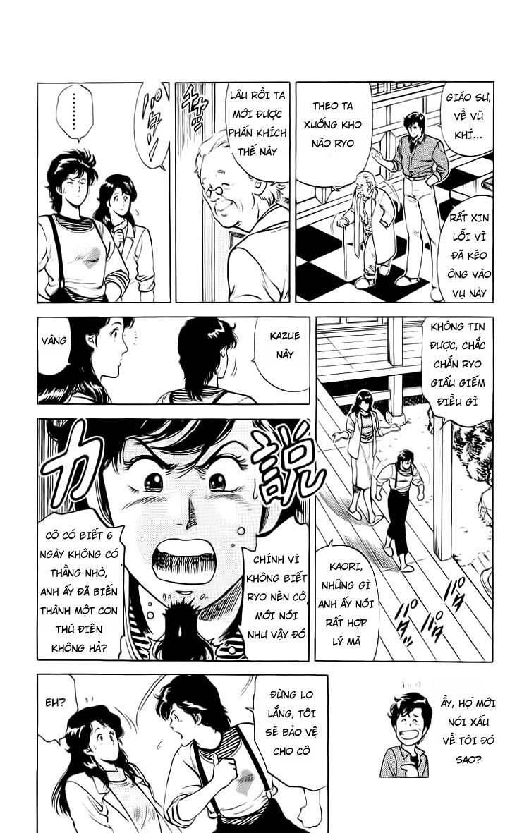 City Hunter Chapter 37.5 - Trang 2
