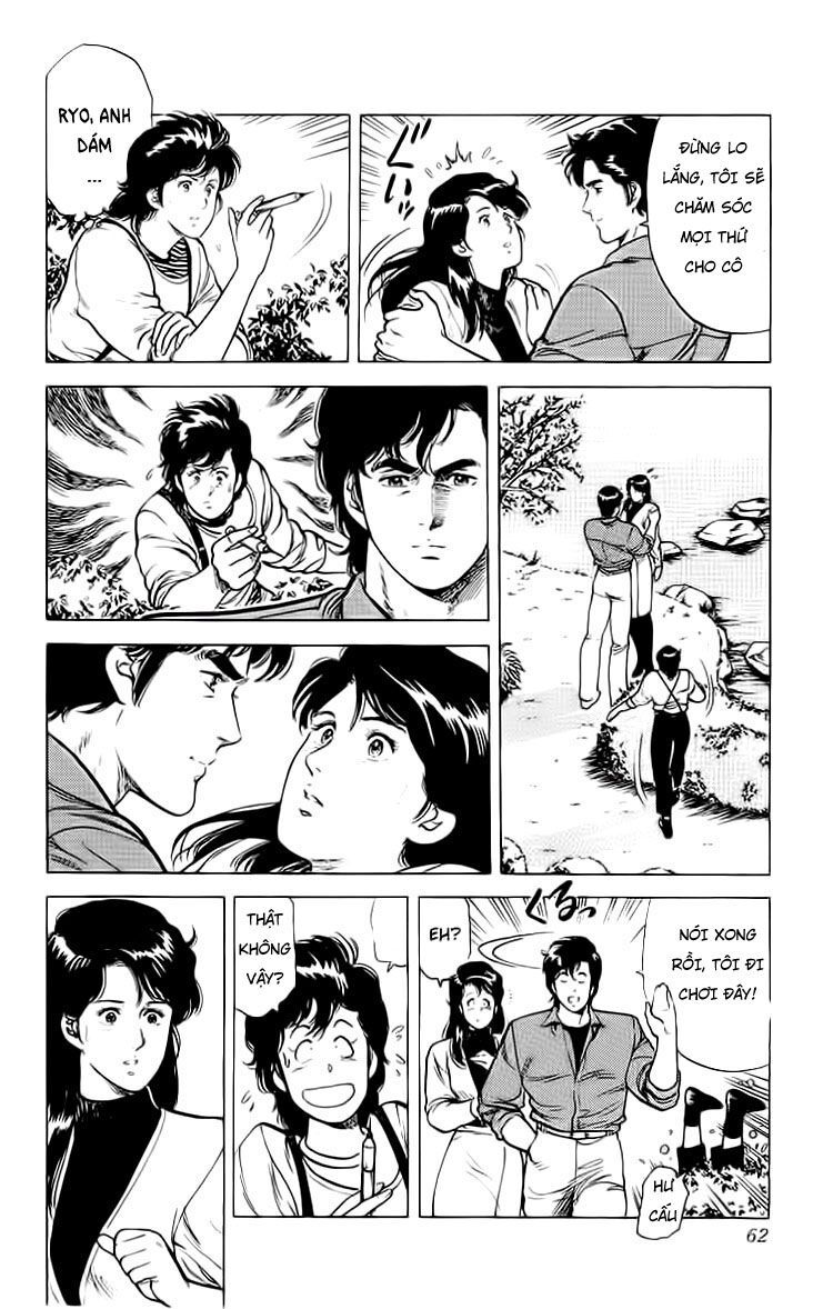 City Hunter Chapter 37.5 - Trang 2