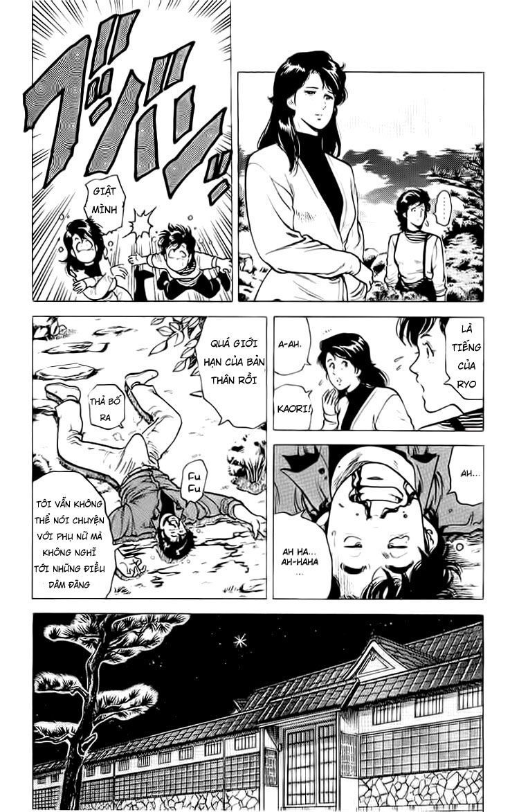 City Hunter Chapter 37.5 - Trang 2