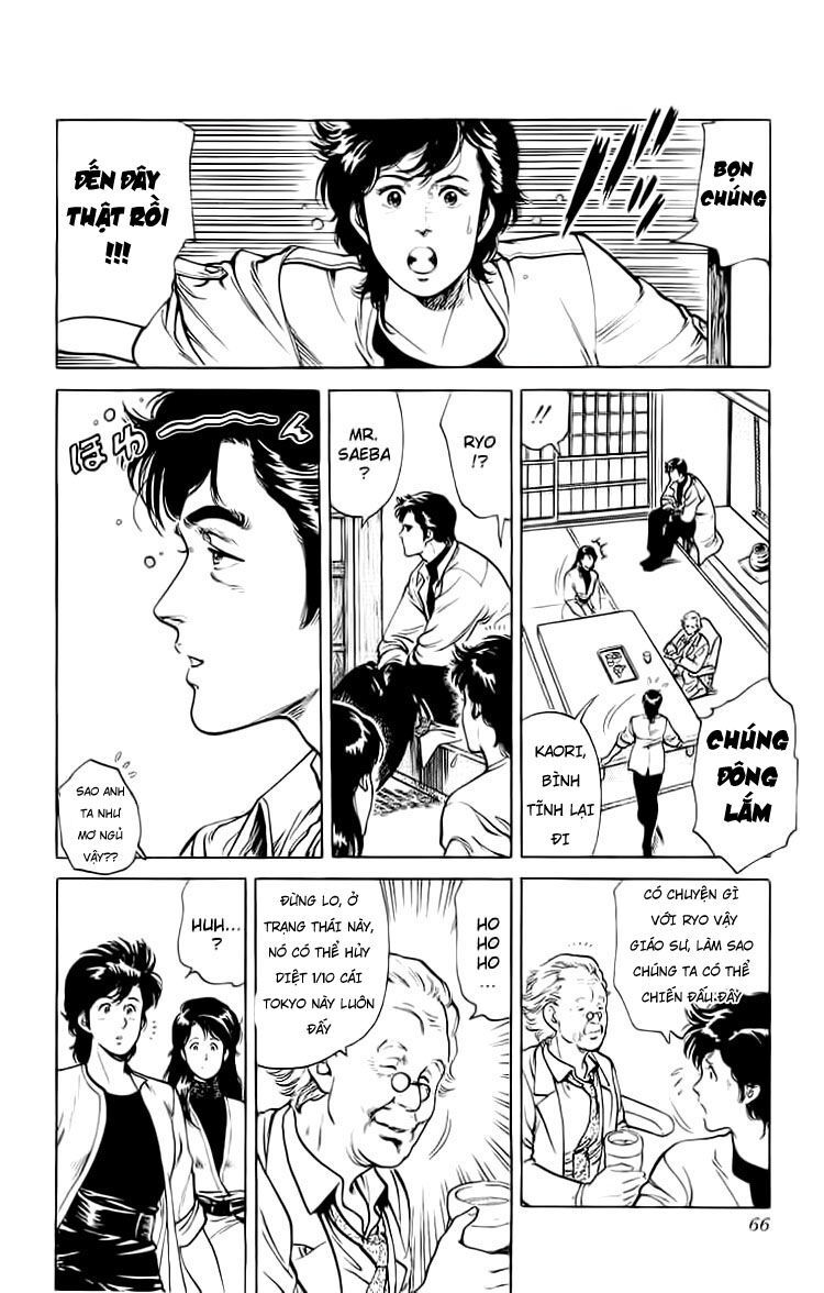City Hunter Chapter 37.5 - Trang 2