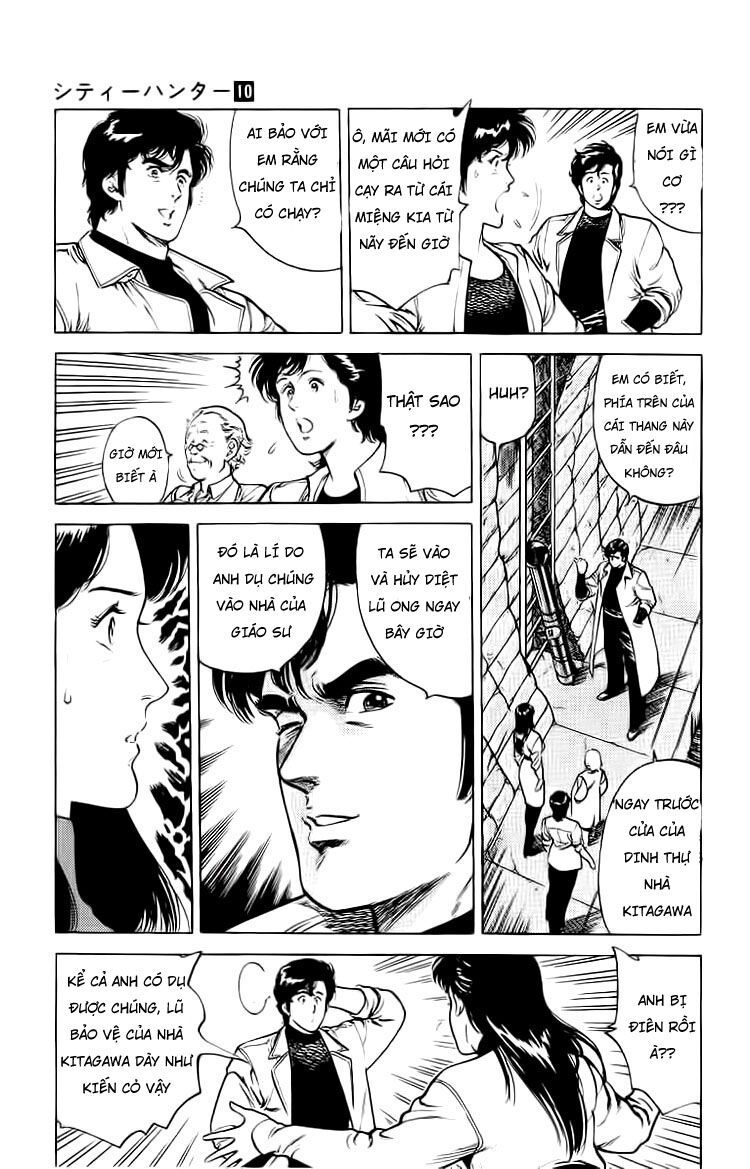 City Hunter Chapter 37.5 - Trang 2