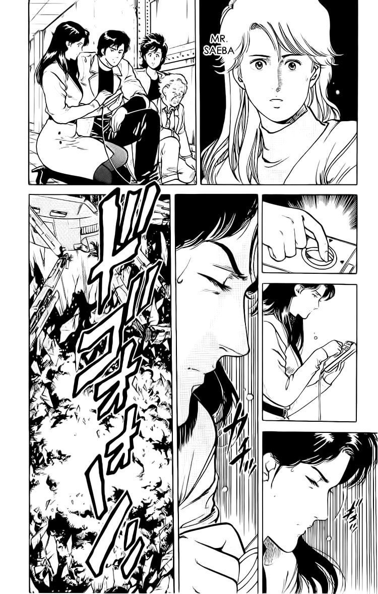 City Hunter Chapter 37.5 - Trang 2