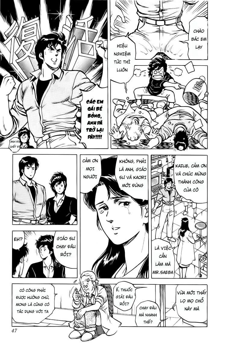 City Hunter Chapter 37.5 - Trang 2