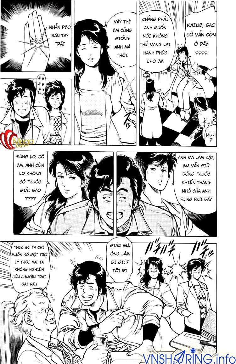 City Hunter Chapter 37.5 - Trang 2