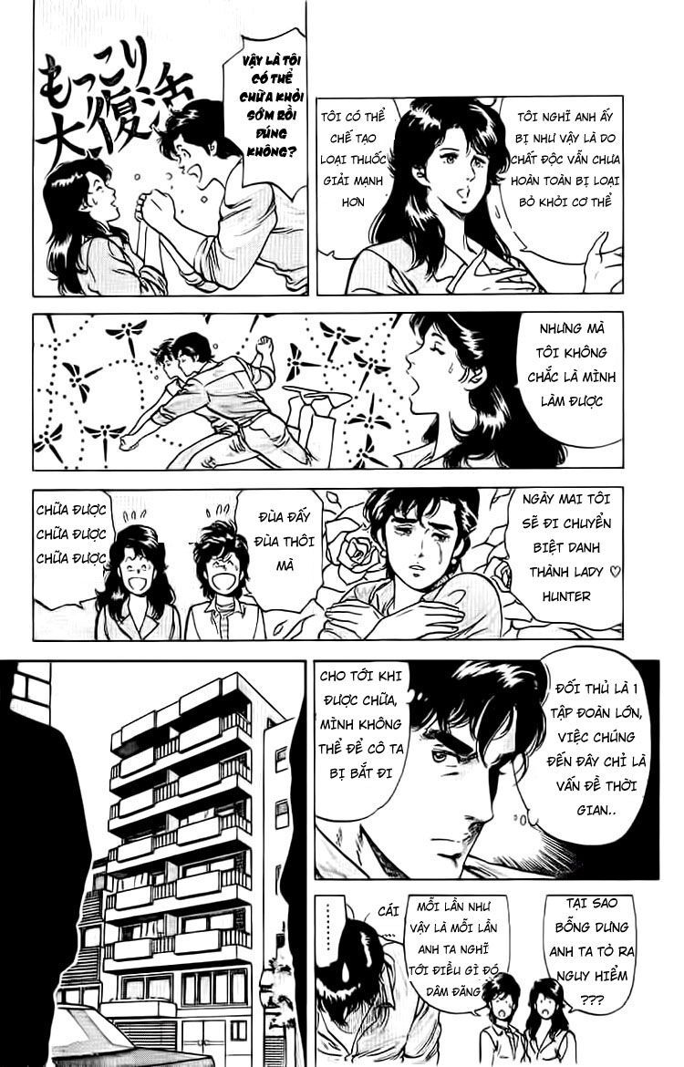 City Hunter Chapter 37 - Trang 2