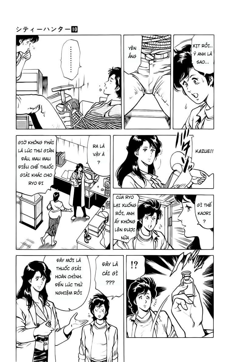 City Hunter Chapter 37 - Trang 2