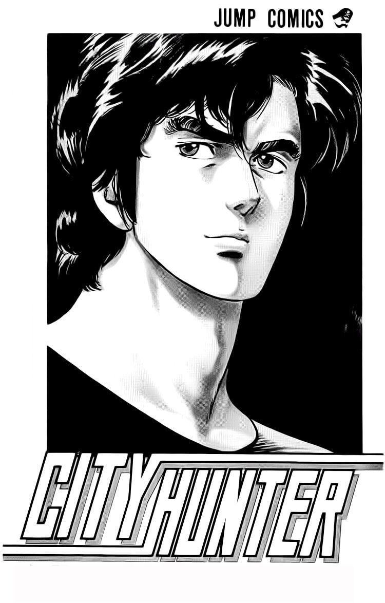 City Hunter Chapter 37 - Trang 2
