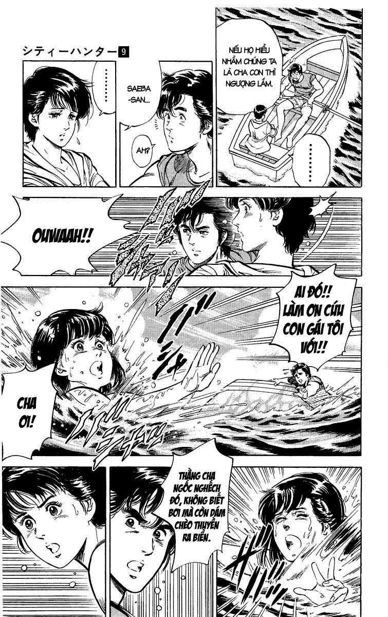 City Hunter Chapter 35 - Trang 2