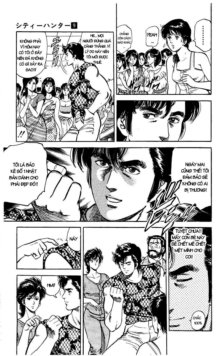 City Hunter Chapter 35 - Trang 2