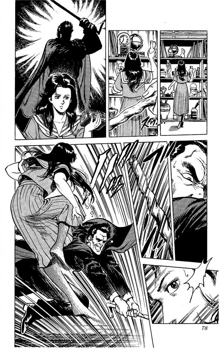 City Hunter Chapter 29 - Trang 2